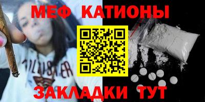 дистиллят марихуана Балаково
