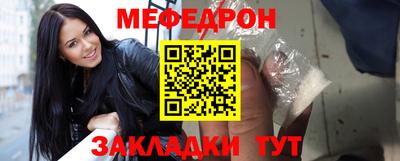 кокс Беслан