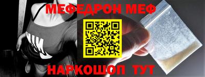 кокаин VHQ Берёзовский