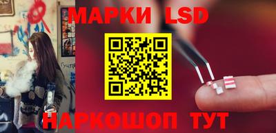 кокс Беслан