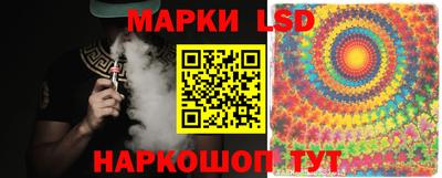 кокаин VHQ Берёзовский