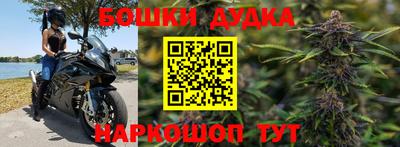 кокаин VHQ Берёзовский
