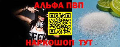 mdpv Балашиха