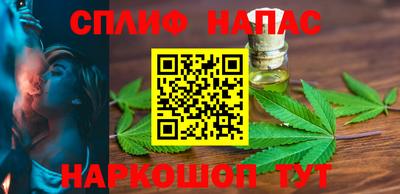 кокаин VHQ Берёзовский