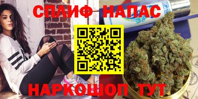 кокаин VHQ Берёзовский