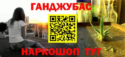 кокаин VHQ Берёзовский