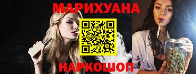 кокаин VHQ Берёзовский