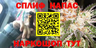 меф VHQ Бийск