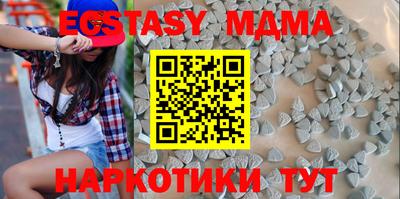 кокс Беслан