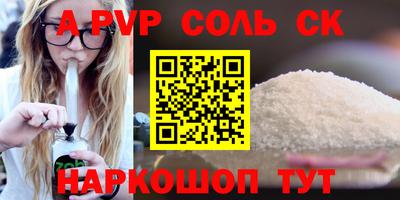 кокаин VHQ Берёзовский