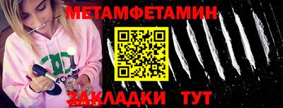 кокаин VHQ Берёзовский