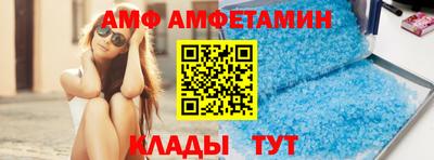 кокаин VHQ Берёзовский