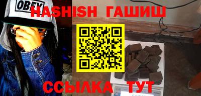 кокаин VHQ Берёзовский