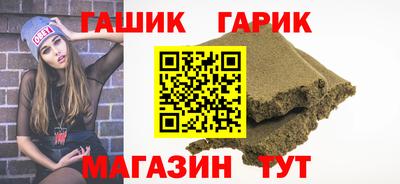 кокс Беслан