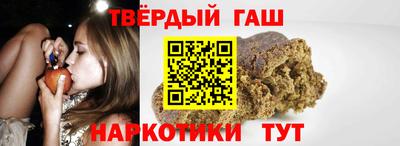 меф VHQ Бийск