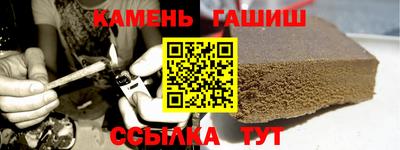 меф VHQ Бийск