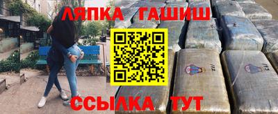 кокс Беслан
