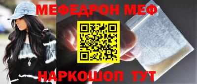 кокаин VHQ Берёзовский