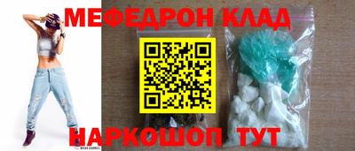 кокаин VHQ Берёзовский